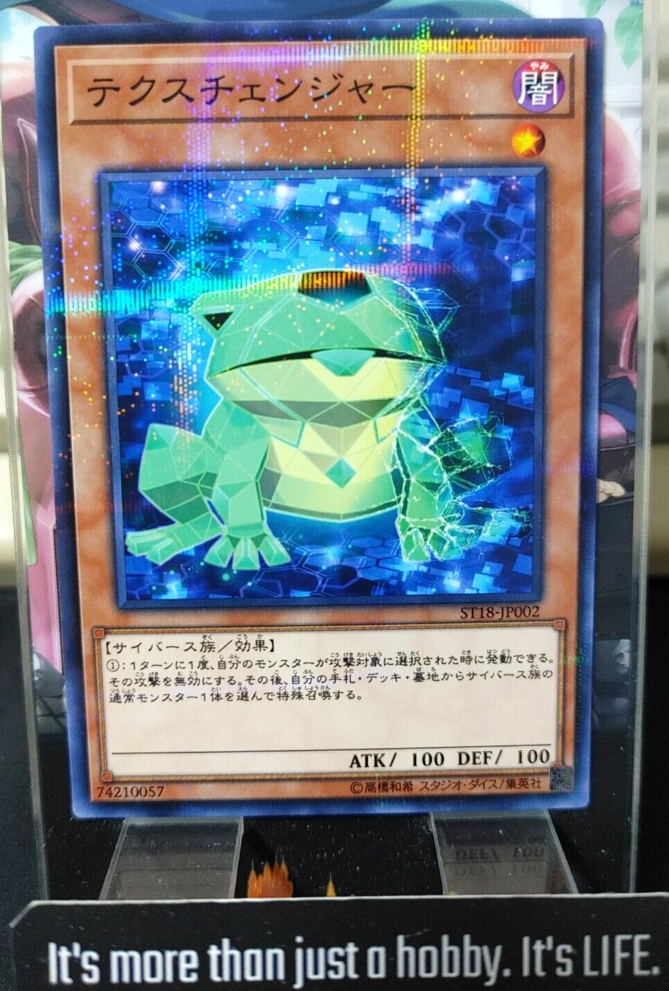 epi