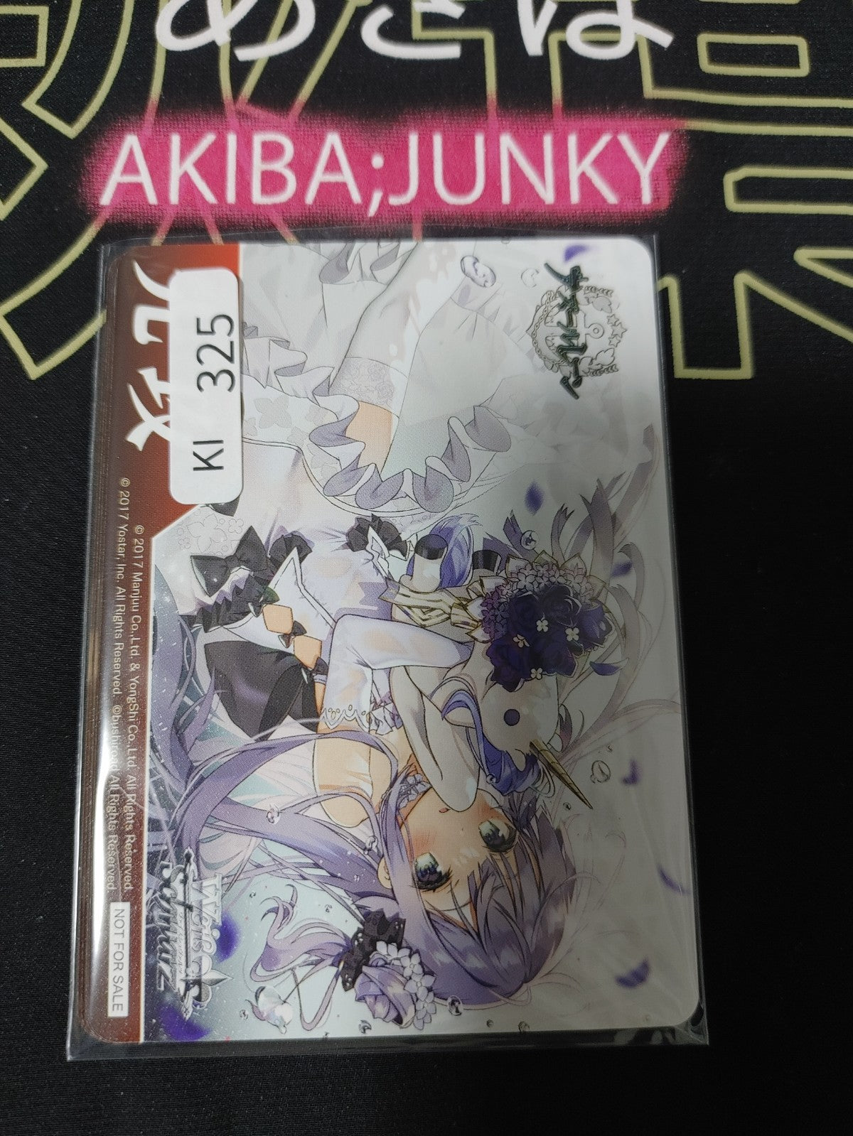 47436100
