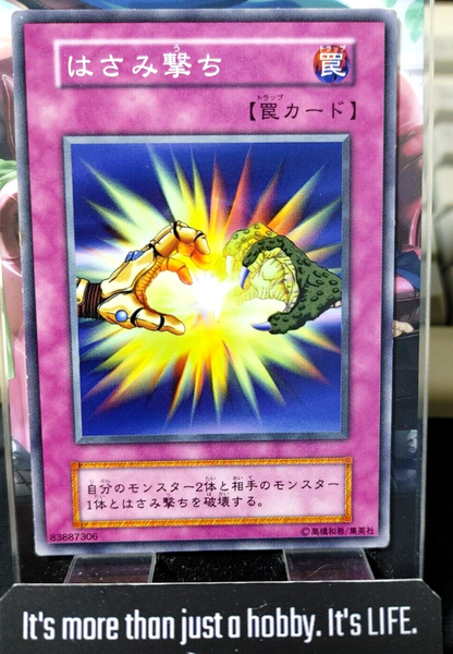 47426331