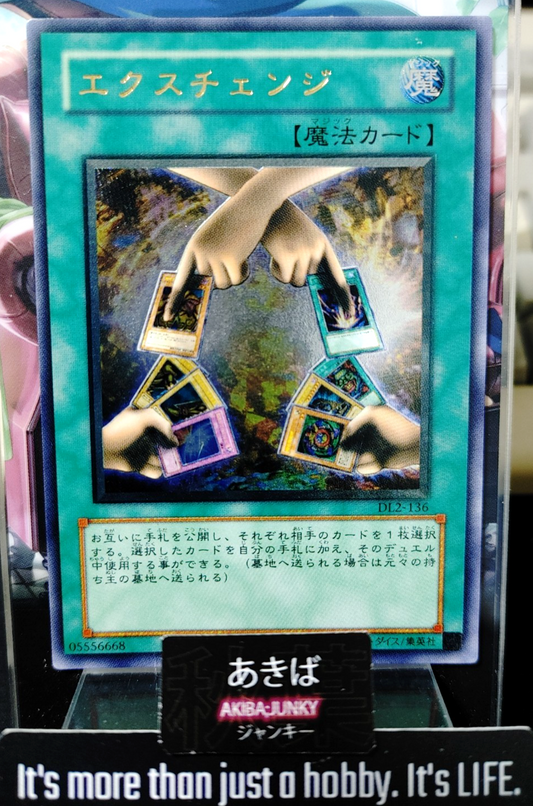 47435700