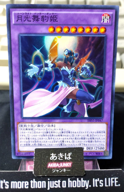 47428452
