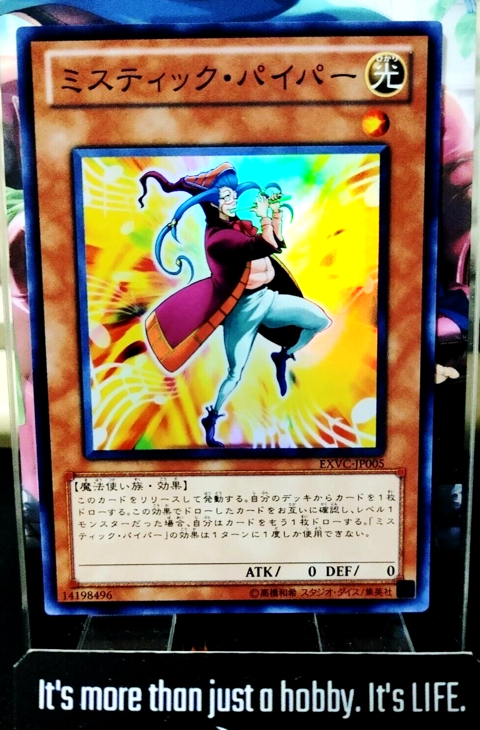 47430630