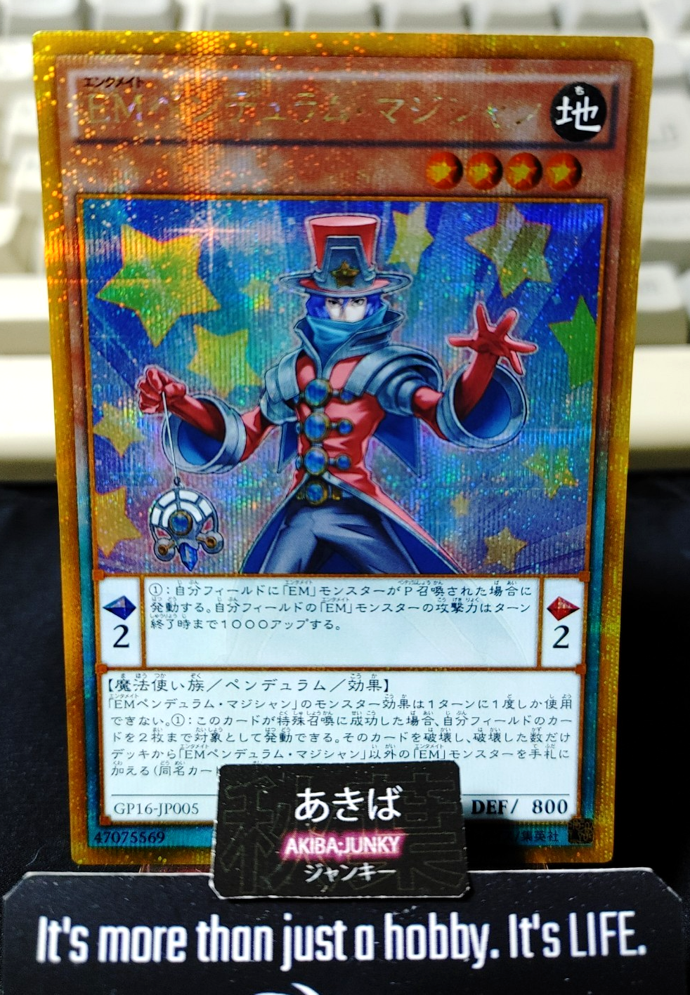 Performapal Pendulum Sorcerer Yugioh GP16-JP005 Gold Secret Rare OCG JAPAN