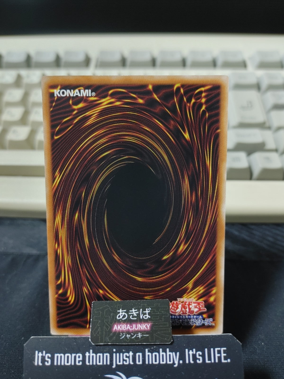 Ars Magna of Unification and Separation Yugioh BETB-JP020 Konami OCG JAPAN