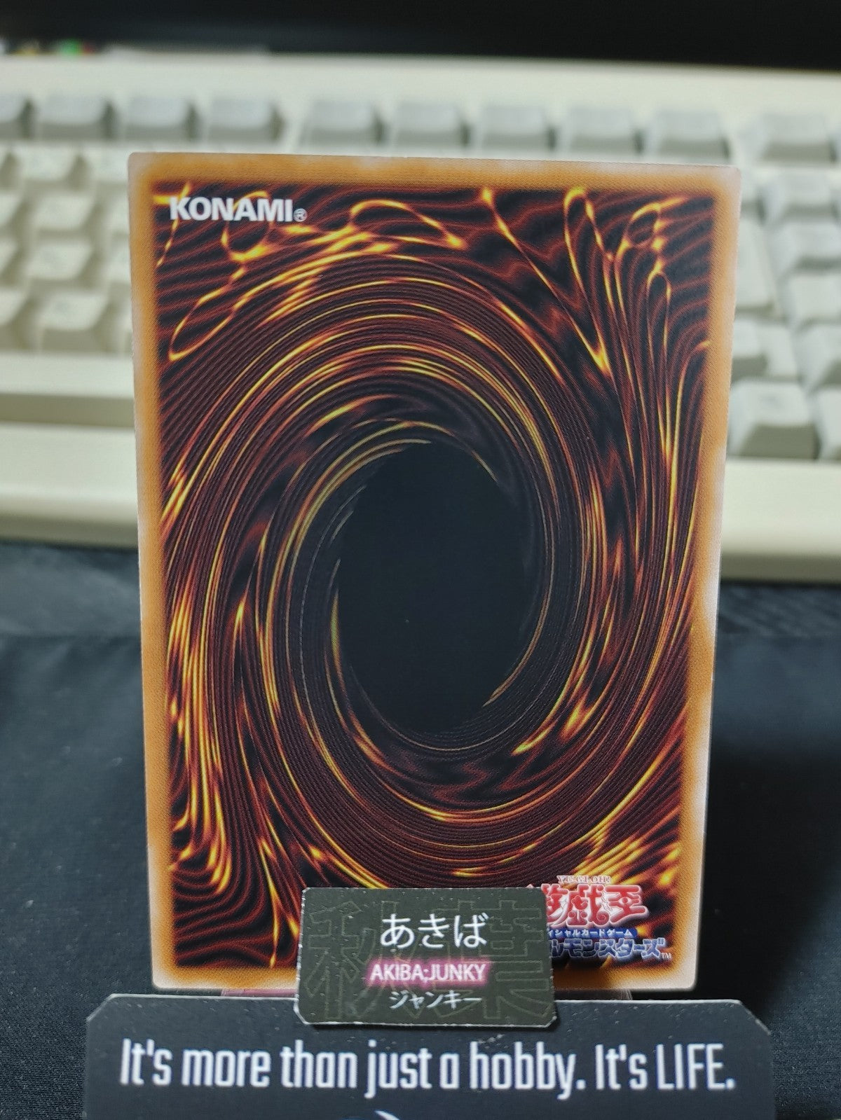 47440377