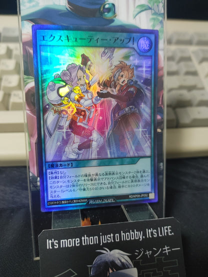 47433000