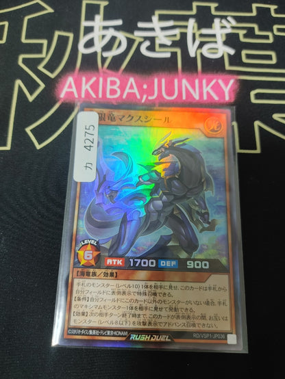 47422997