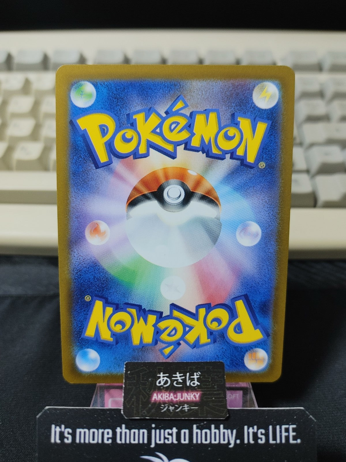 47422307
