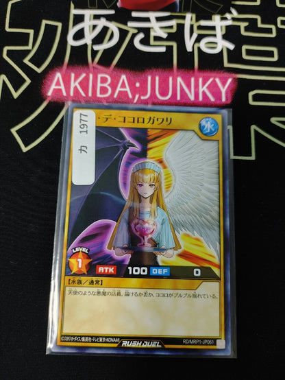 47435010