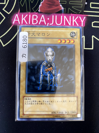47431092