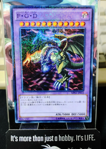 47429945