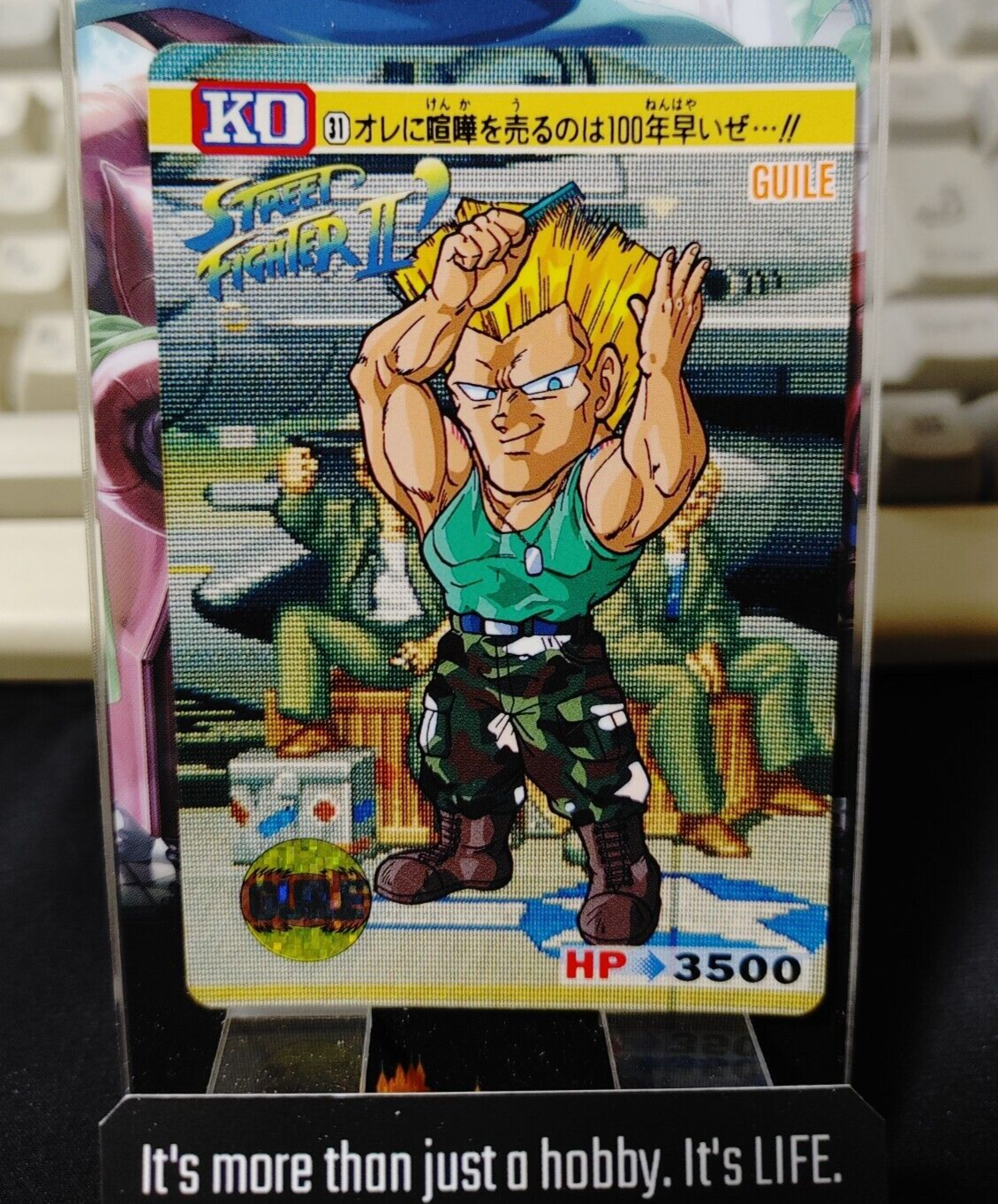 47435542