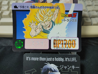 47429979