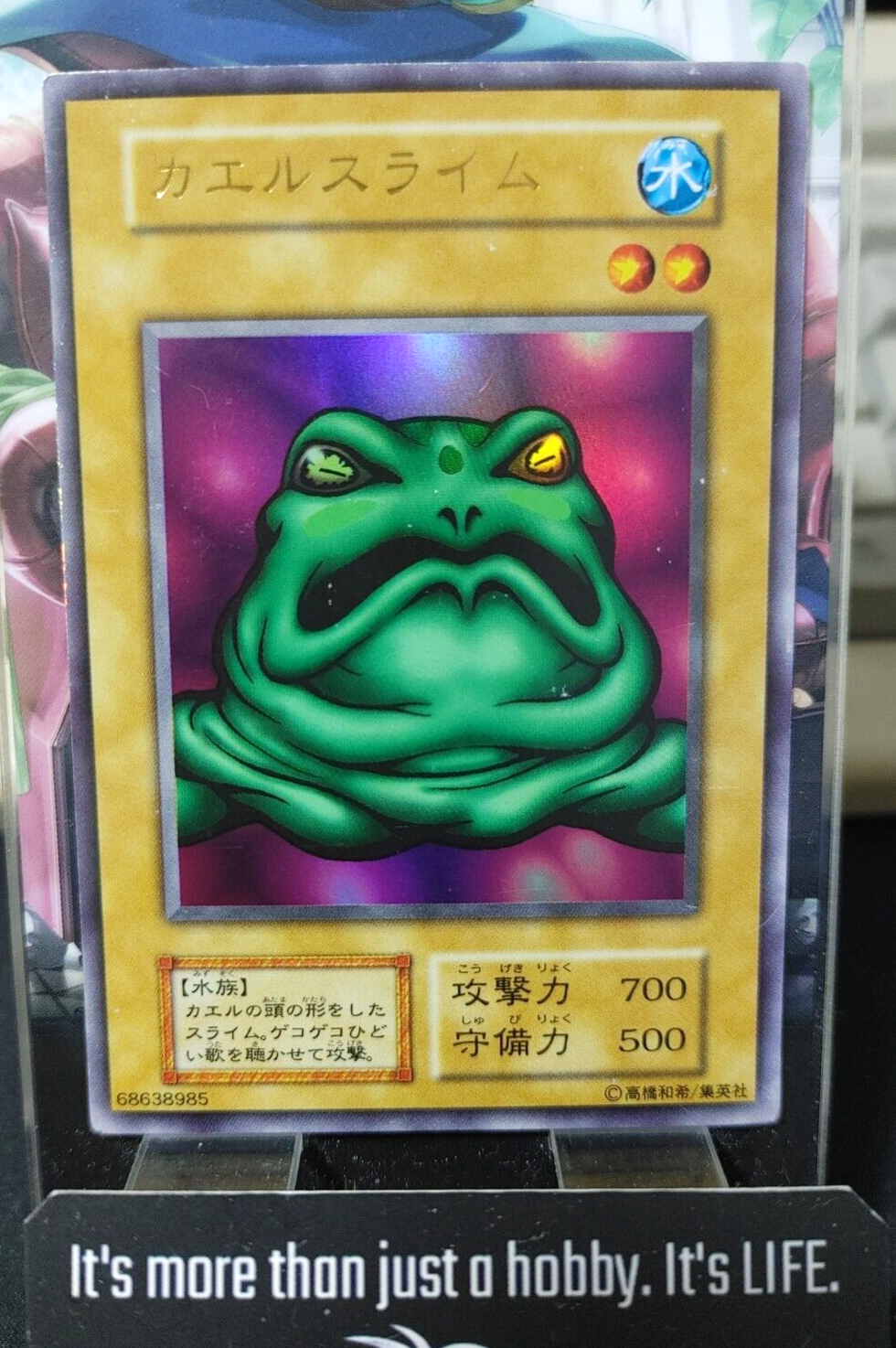 47430631