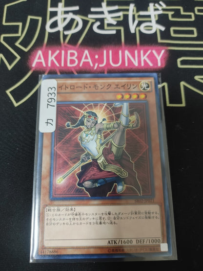 47431491