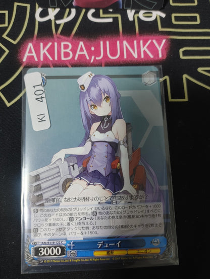 47430322