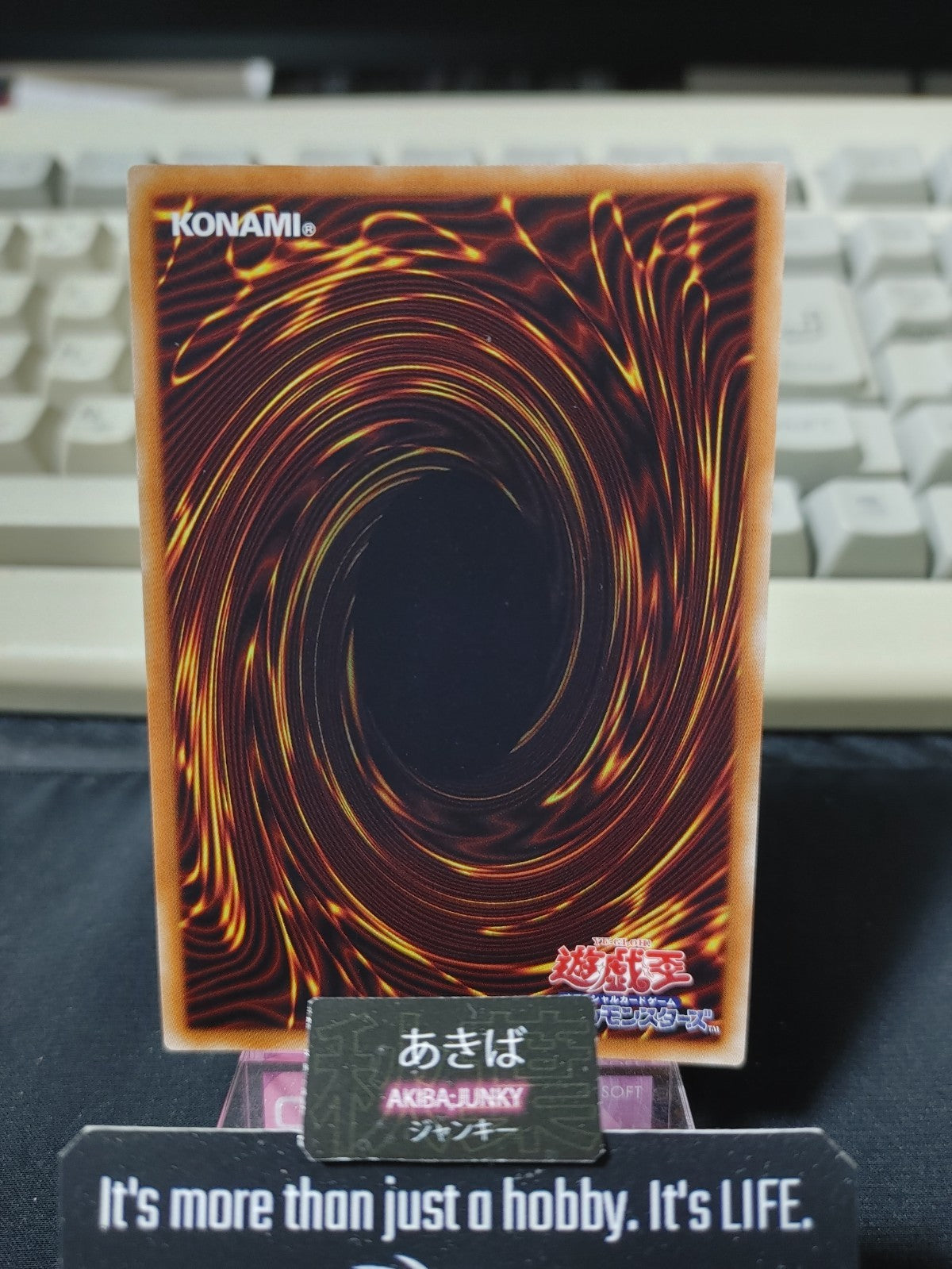 47433300