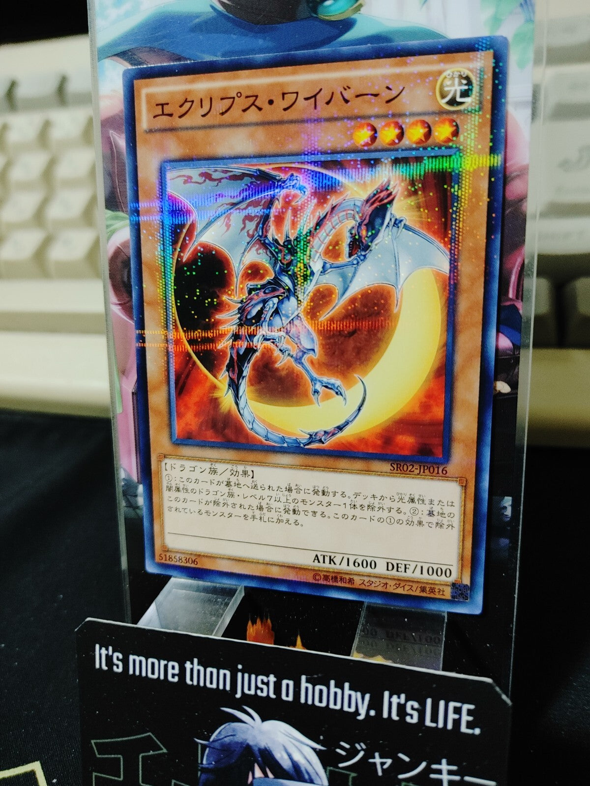47430600