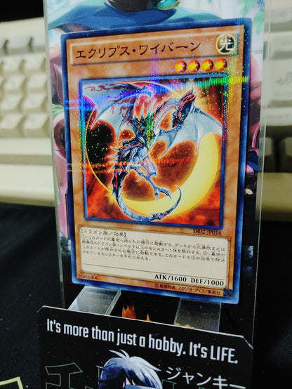 47430600