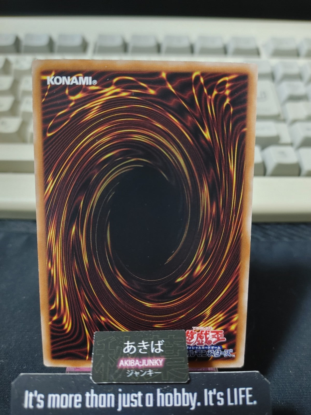 Ritual Beast Ulti-Gaiapelio Yugioh TW01-JP139 Parallel Rare Konami OCG JAPAN