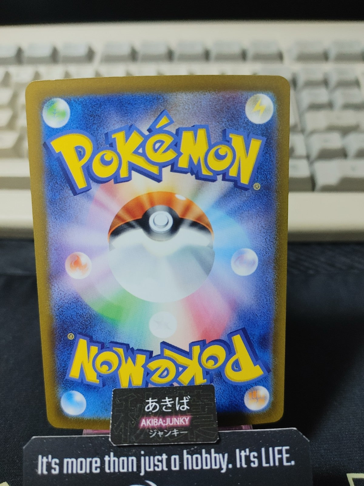 Pokemon Tinkaton SV4A 096/190 Reverse Holo Card Japanese JAPAN