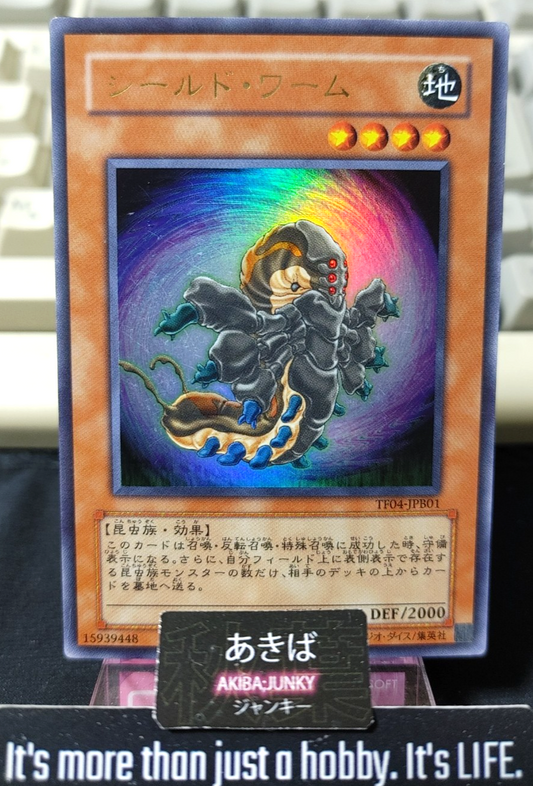 47427052