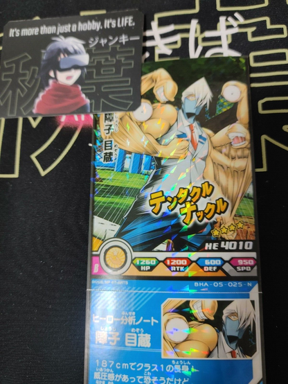 47437096