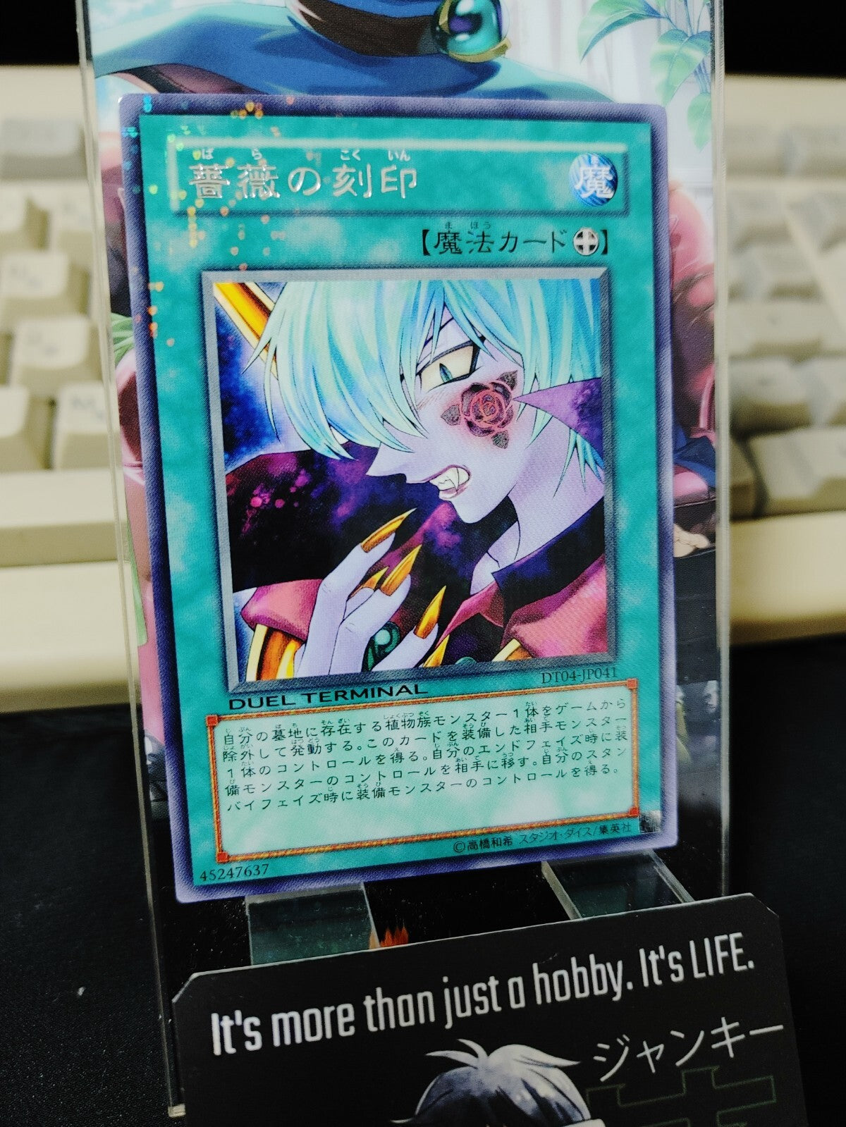 47422425