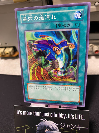 47430534