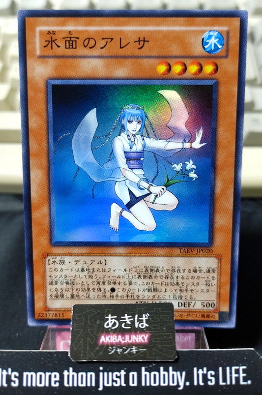 47428669