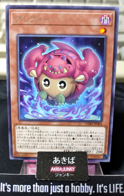 47435401