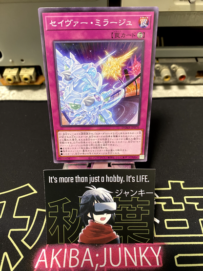 47428015