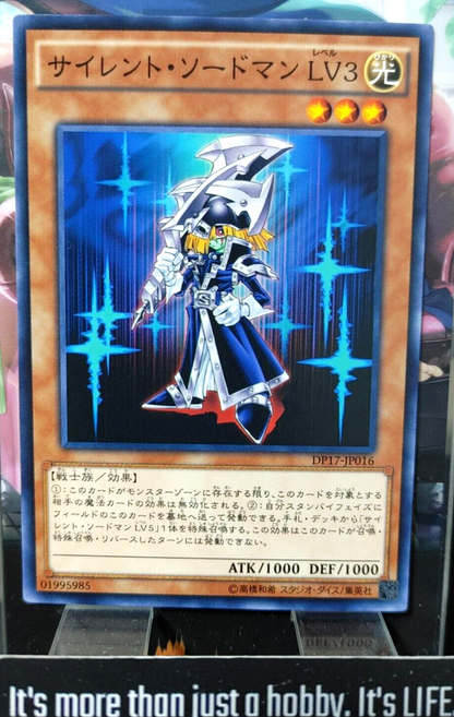 47422849