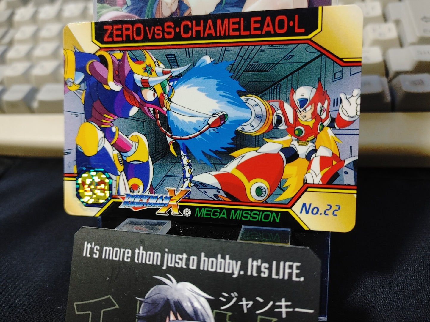 47432880