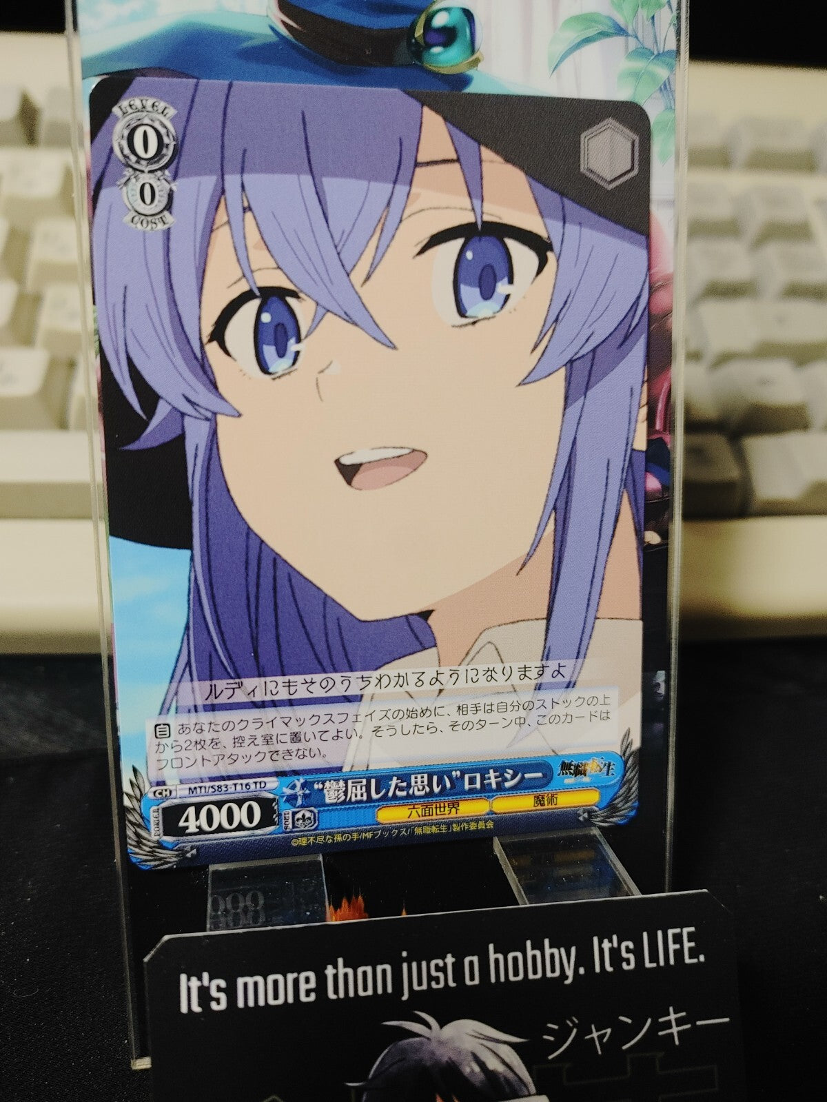 47430520