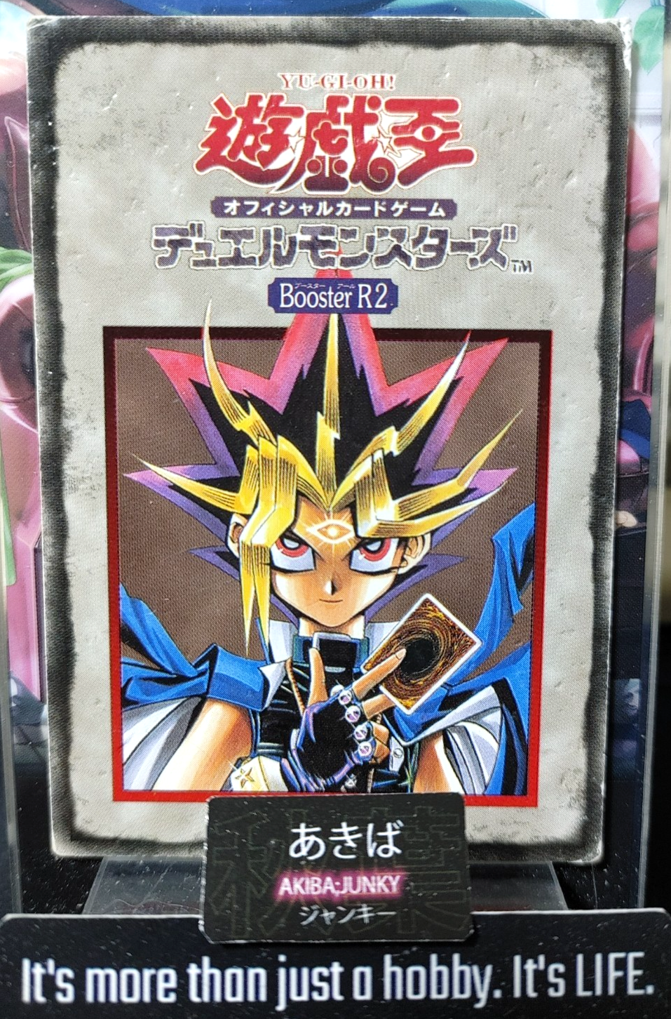 47422471