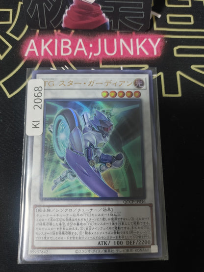 47429113