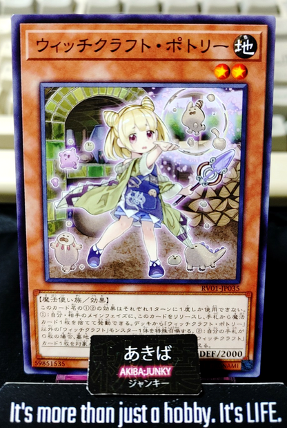 47449861
