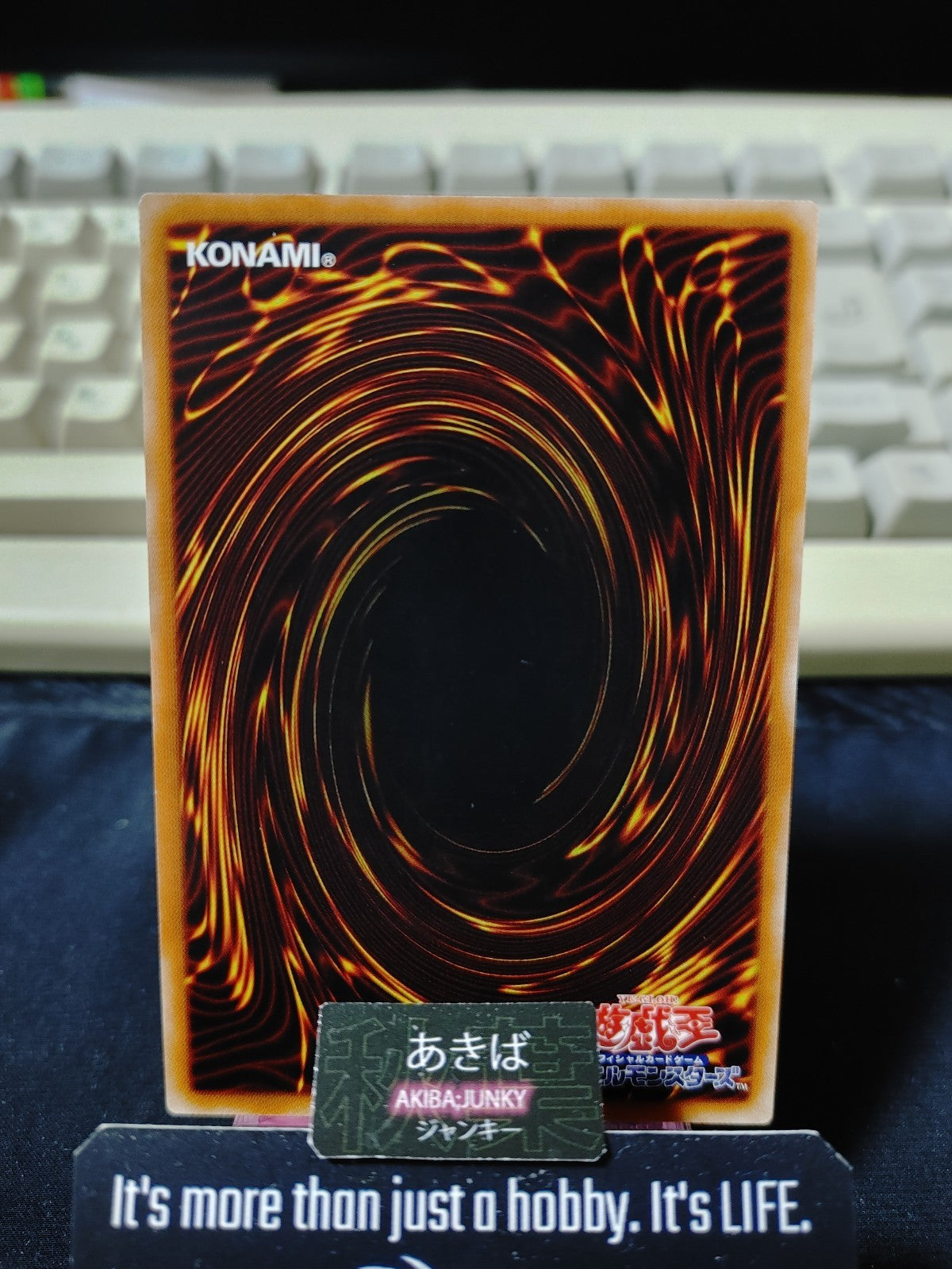 Ultimate Fire Formation - Sinto Yugioh WPP1-JP053 Yu-Gi-Oh Konami OCG JAPAN