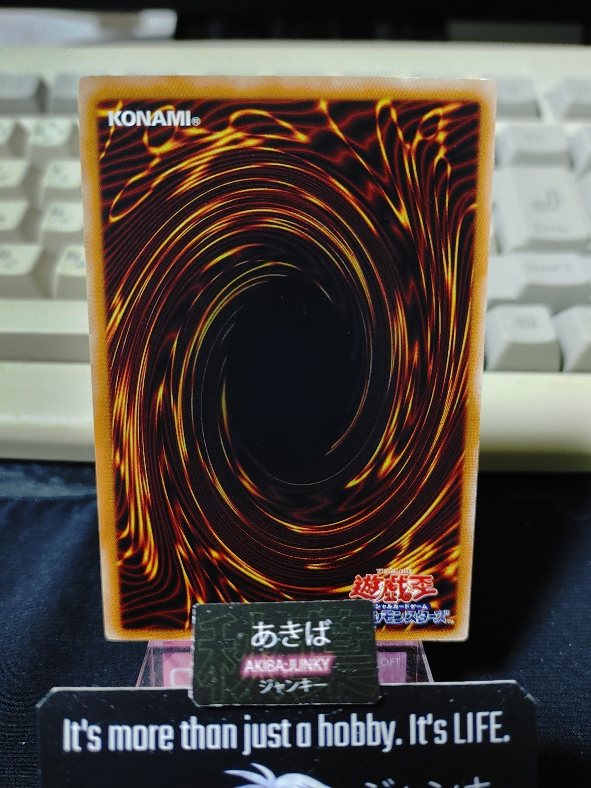 47433230