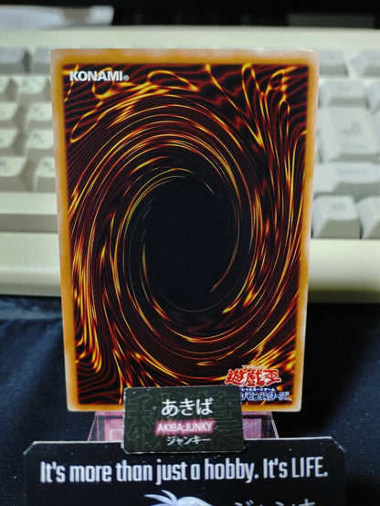 47433230