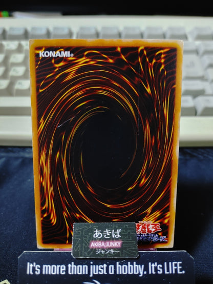 Blue Medicine Yugioh DL4-080 Yu-Gi-Oh Konami OCG JAPAN