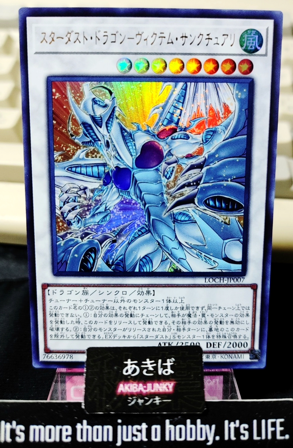 47424402