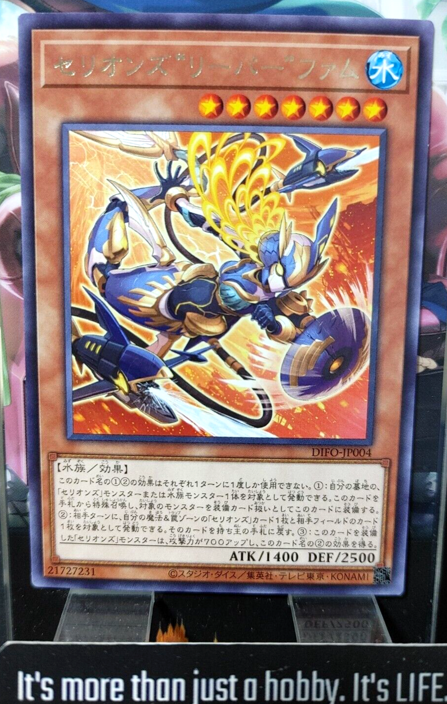 47429768