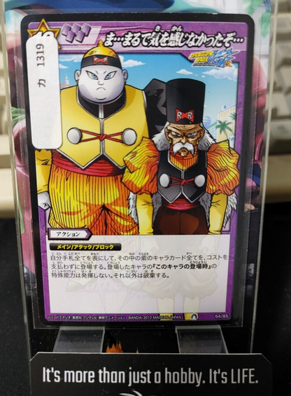 47422800