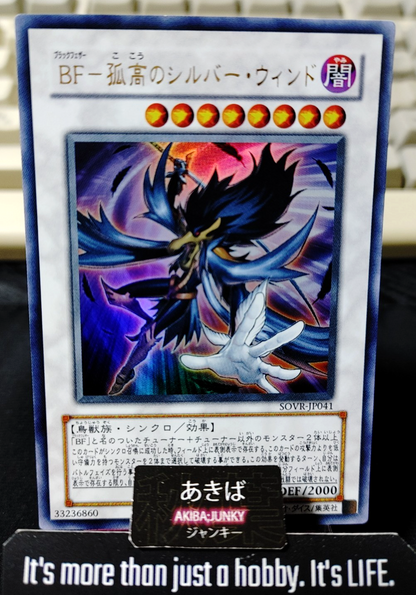47437259