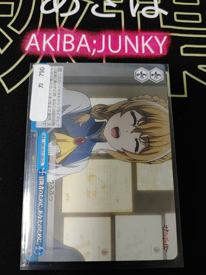 47435503