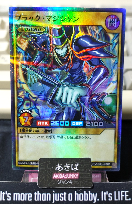 47434430