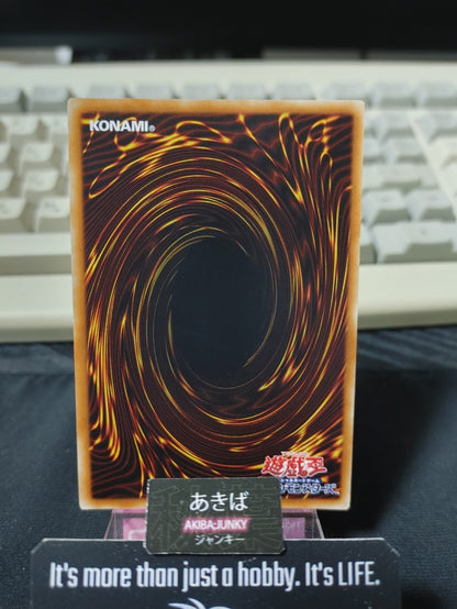 47431860