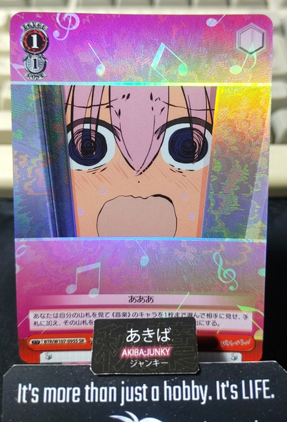 Weiss Schwarz Bocchi the Rock! Card BTR/W107-095S SR JAPAN
